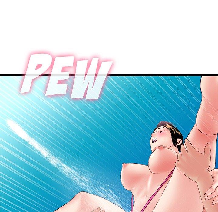 Midnight PC Cafe - Chapter 58 57