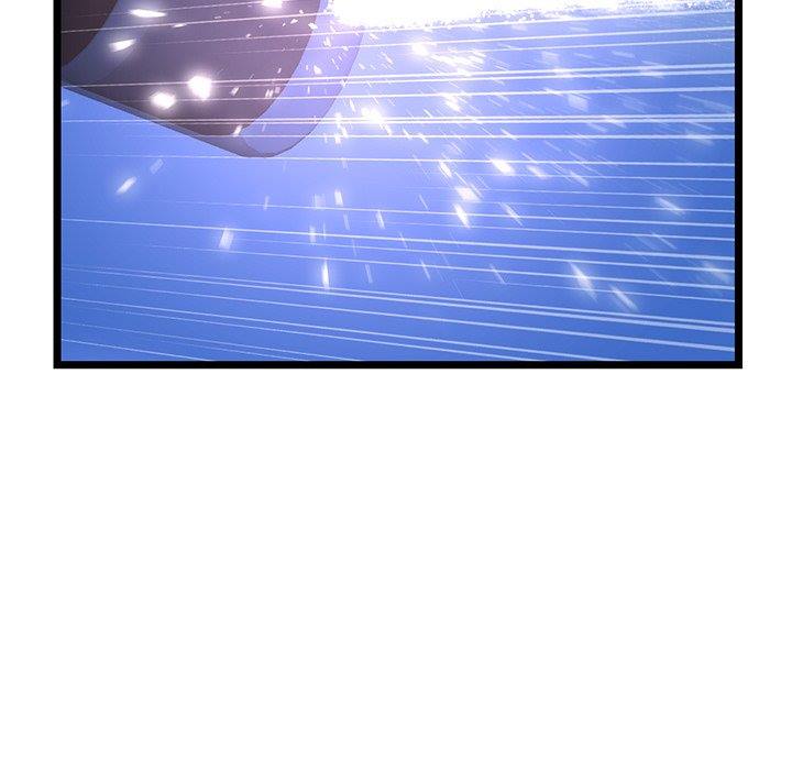 Midnight PC Cafe - Chapter 58 107