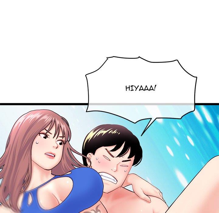 Midnight PC Cafe - Chapter 58 37