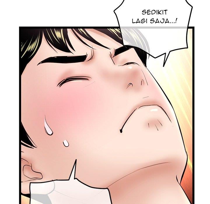 Midnight PC Cafe - Chapter 58 81