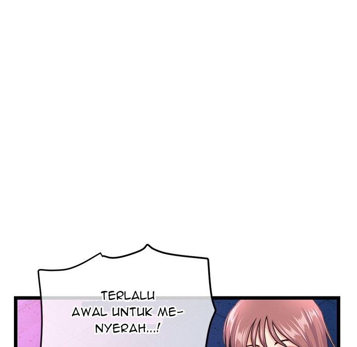 Midnight PC Cafe - Chapter 58 119