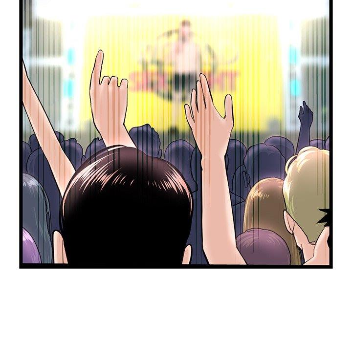 Midnight PC Cafe - Chapter 58 11