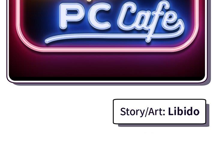Midnight PC Cafe - Chapter 58 4