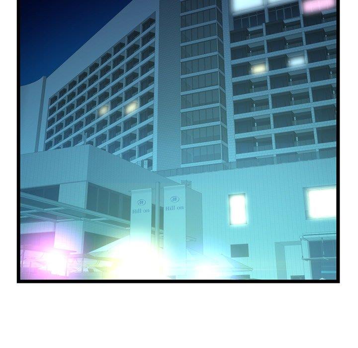 Midnight PC Cafe - Chapter 58 7