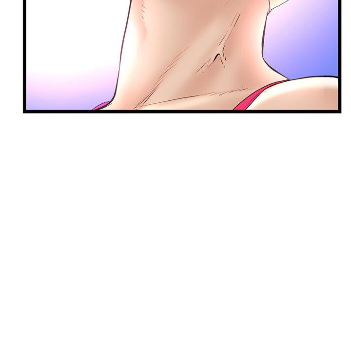 Midnight PC Cafe - Chapter 58 56