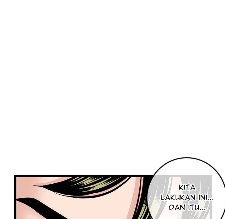 Midnight PC Cafe - Chapter 58 31