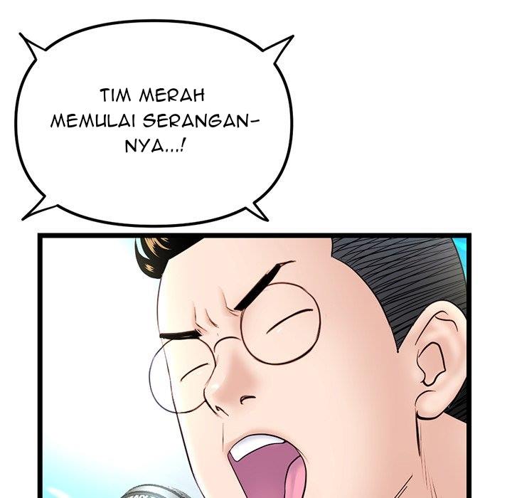 Midnight PC Cafe - Chapter 58 65