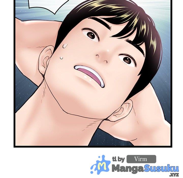 Midnight PC Cafe - Chapter 58 118