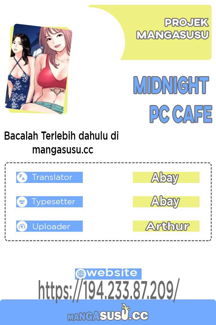 Midnight PC Cafe - Chapter 58 1