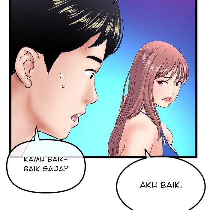 Midnight PC Cafe - Chapter 58 101