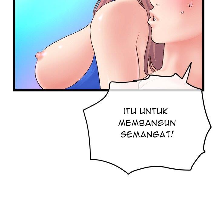 Midnight PC Cafe - Chapter 58 48