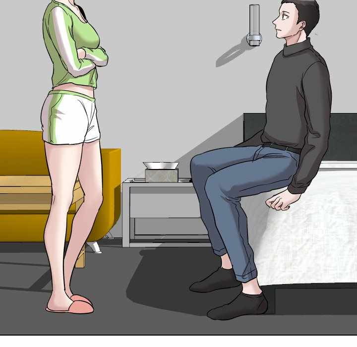 Friends (ATZ) - Chapter 37 19 Friends (ATZ) - Chapter 37 19