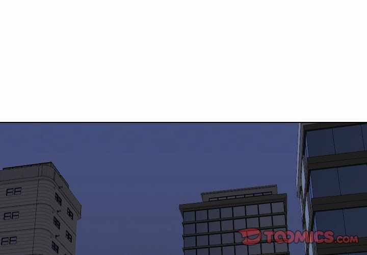 Friends (ATZ) - Chapter 37 5 Friends (ATZ) - Chapter 37 5