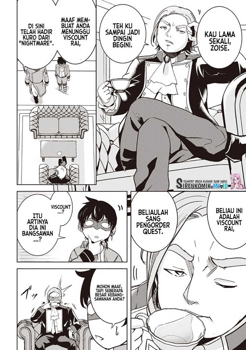 Isekai Saikouhou no Guild Leader - Chapter 03.1 5