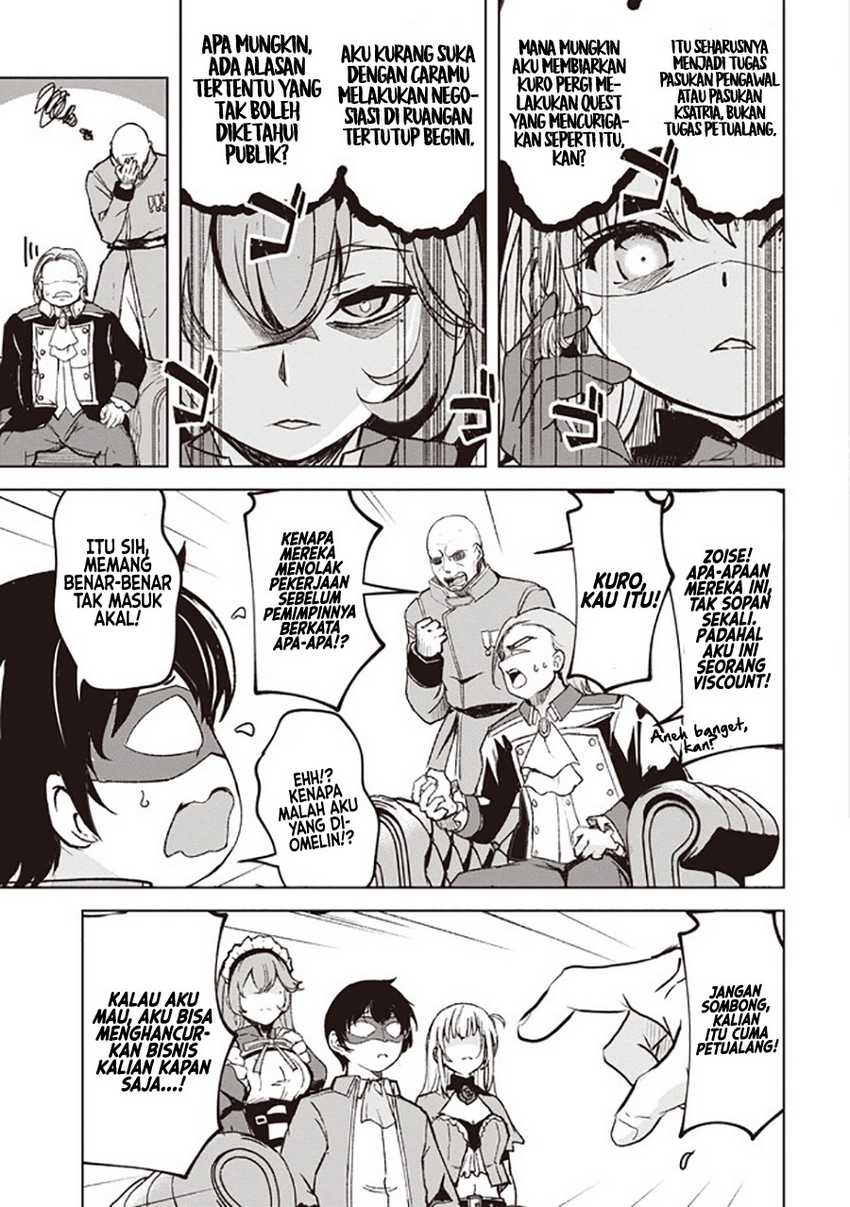 Isekai Saikouhou no Guild Leader - Chapter 03.1 8
