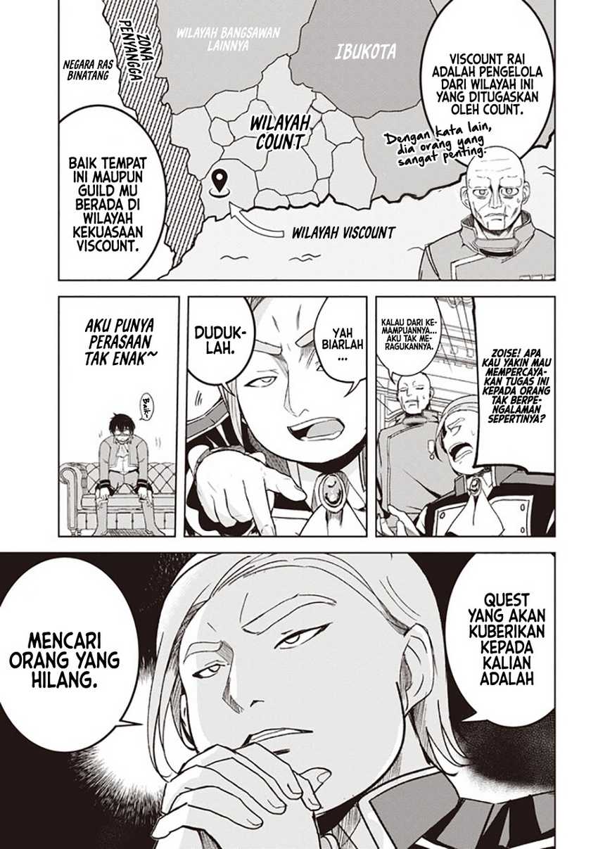 Isekai Saikouhou no Guild Leader - Chapter 03.1 6