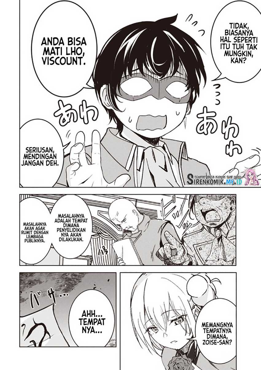 Isekai Saikouhou no Guild Leader - Chapter 03.1 9