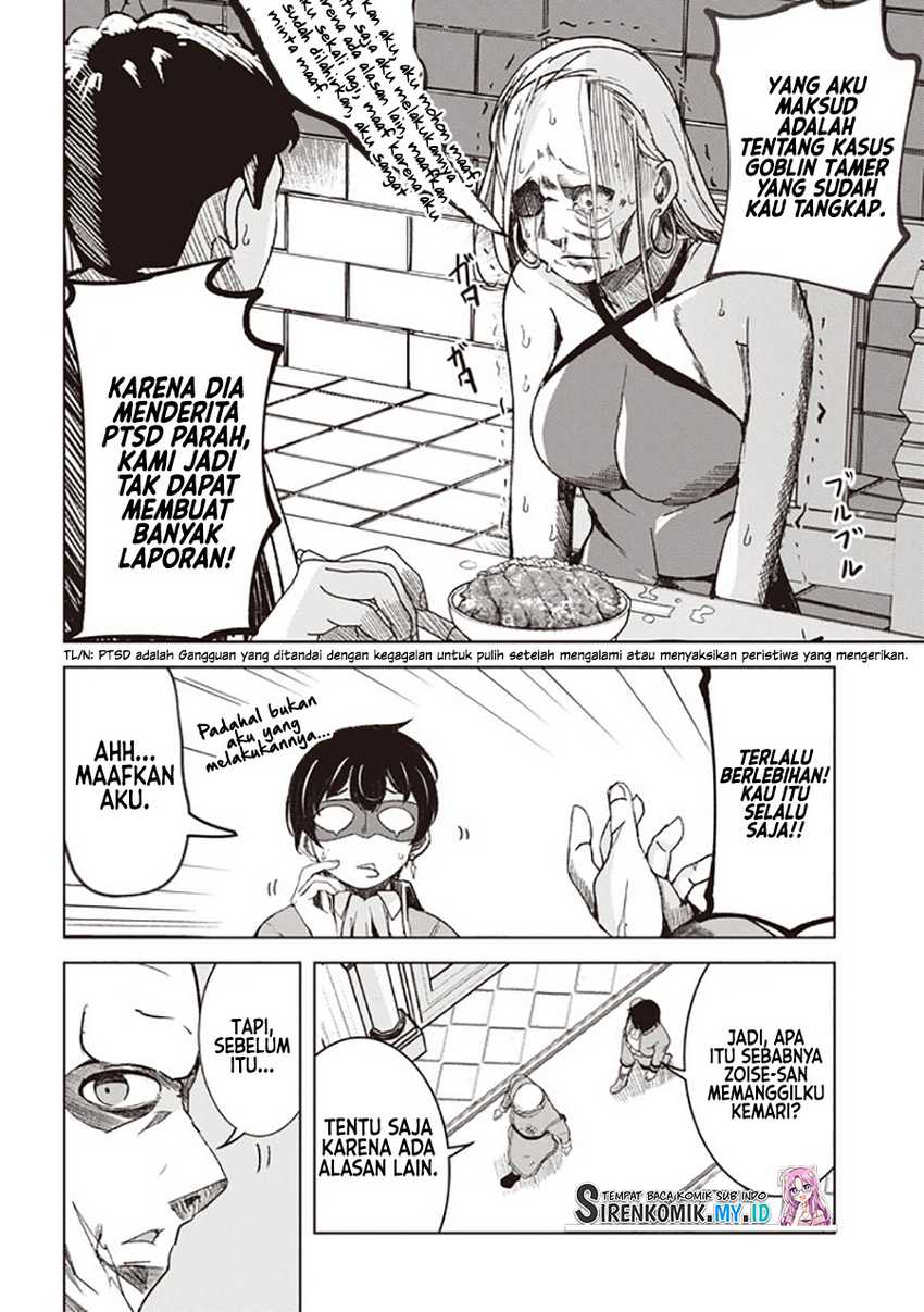 Isekai Saikouhou no Guild Leader - Chapter 03.1 3