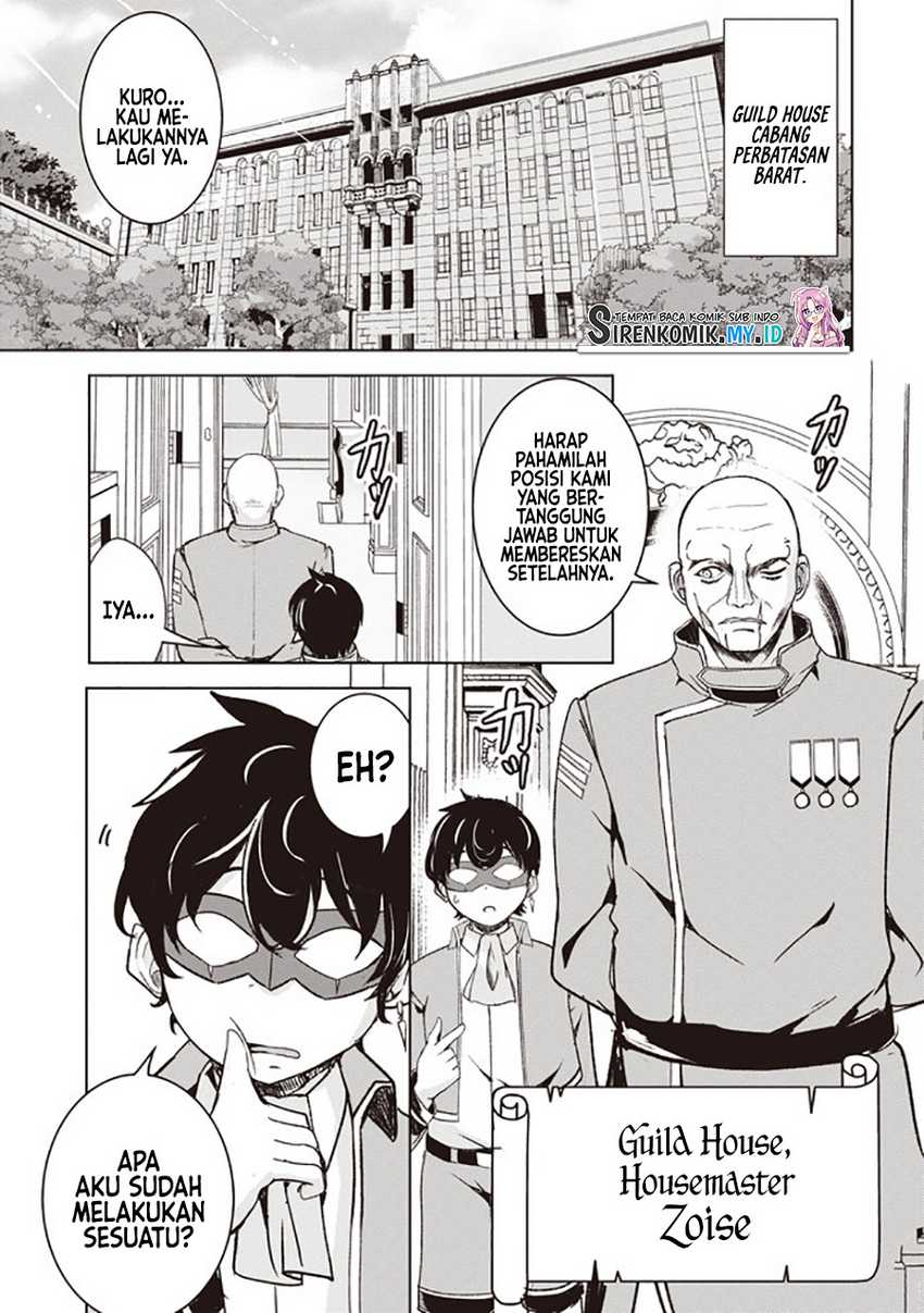 Isekai Saikouhou no Guild Leader - Chapter 03.1 2