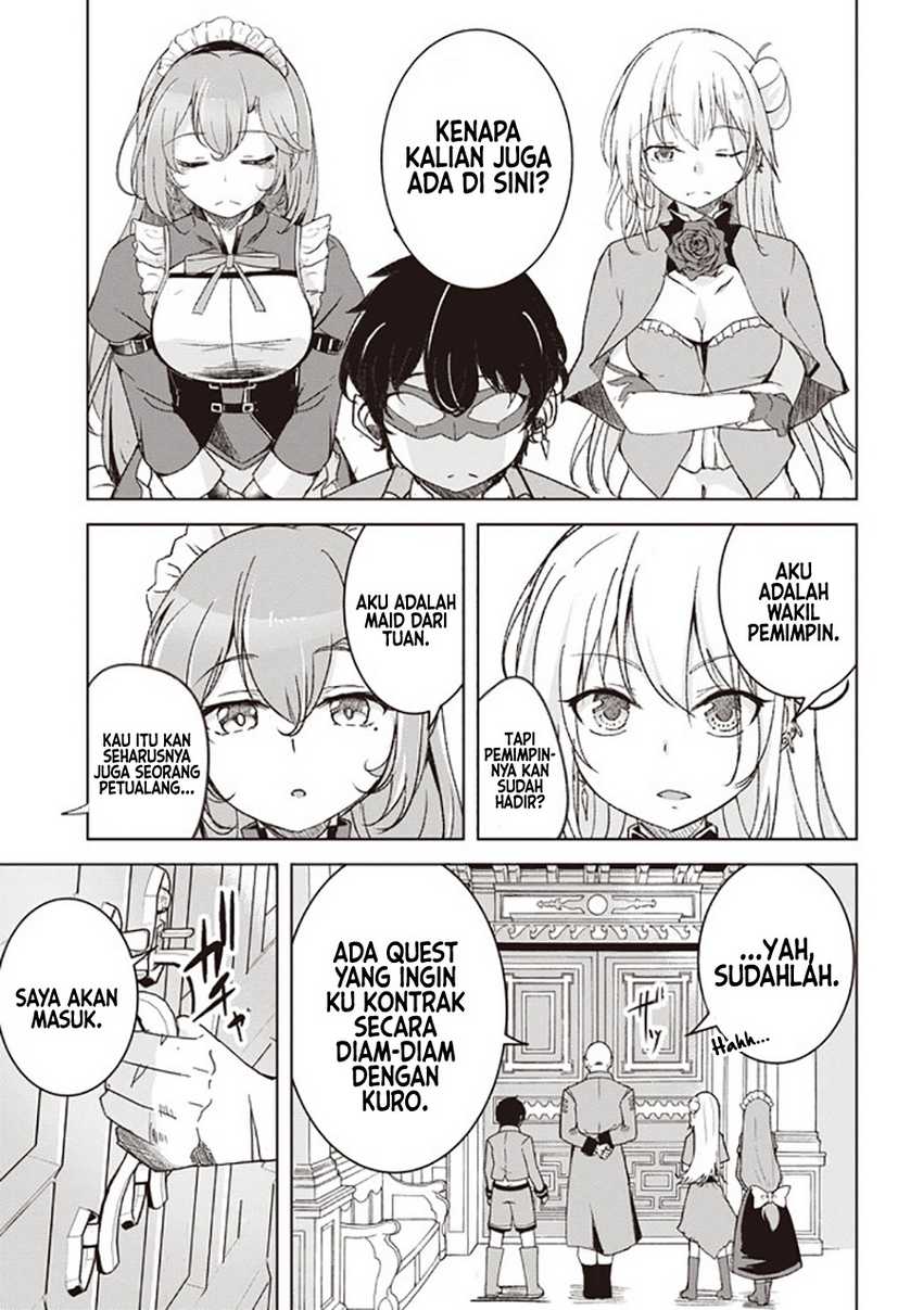 Isekai Saikouhou no Guild Leader - Chapter 03.1 4