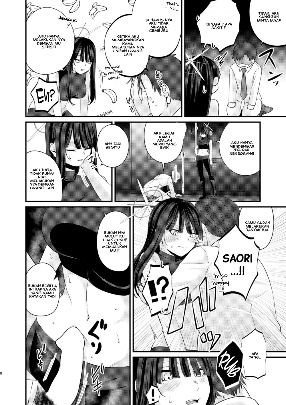 Saori no 2-Kaime Delivery - Chapter 1 9
