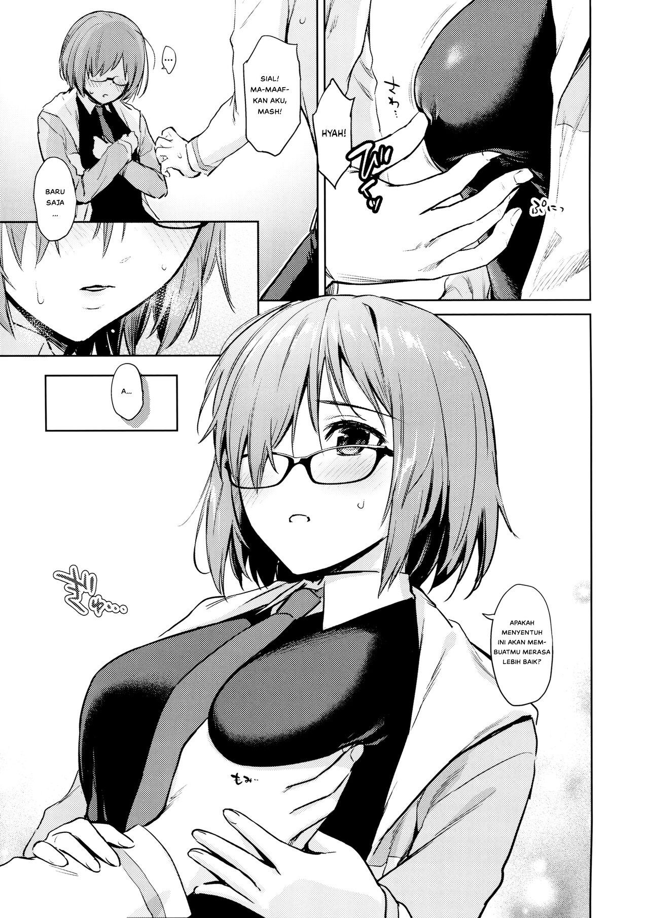 Mash Horny - Chapter 1 4