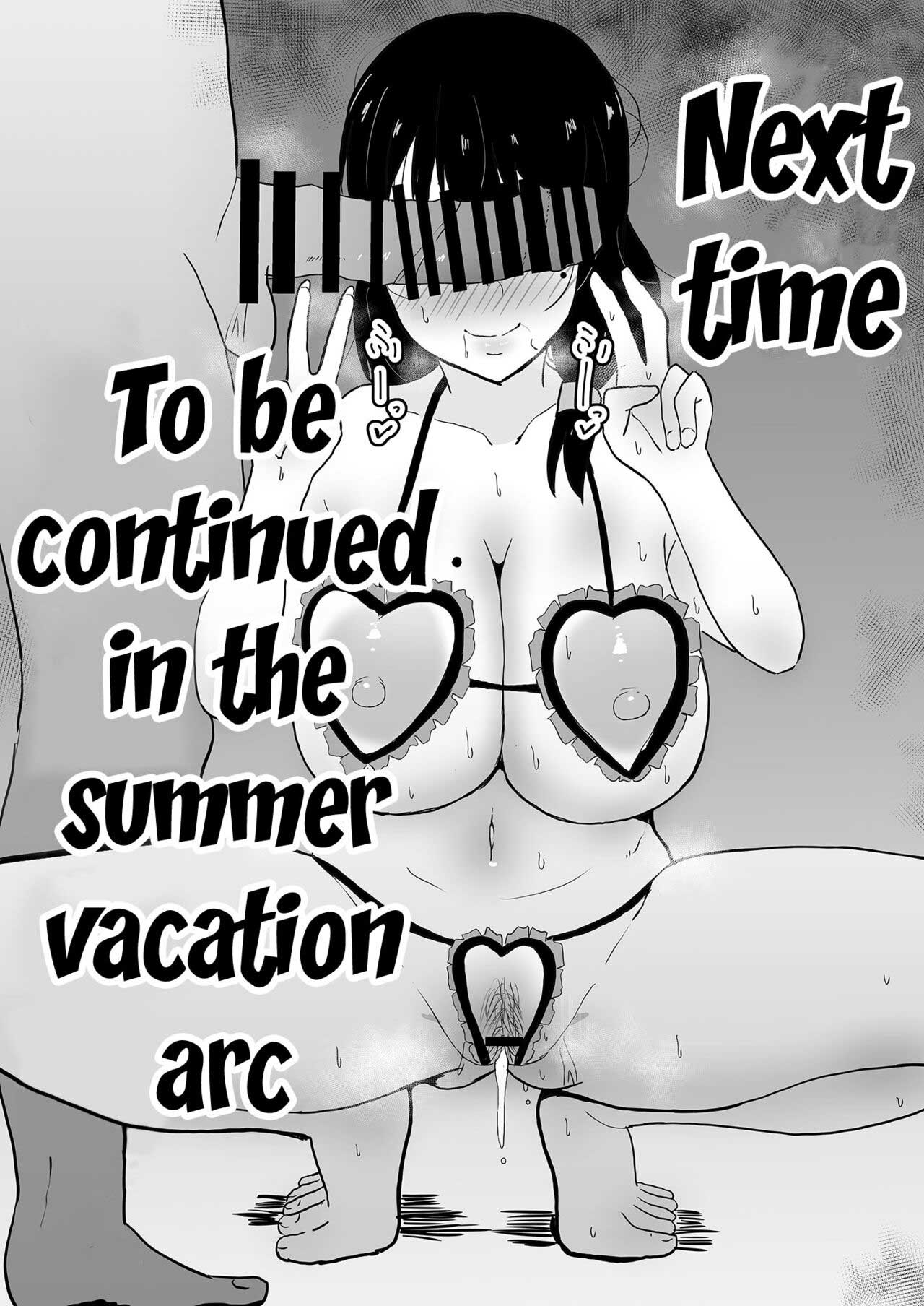 TomoKano Kaa-chan - Chapter 1 84 TomoKano Kaa-chan - Chapter 1 84