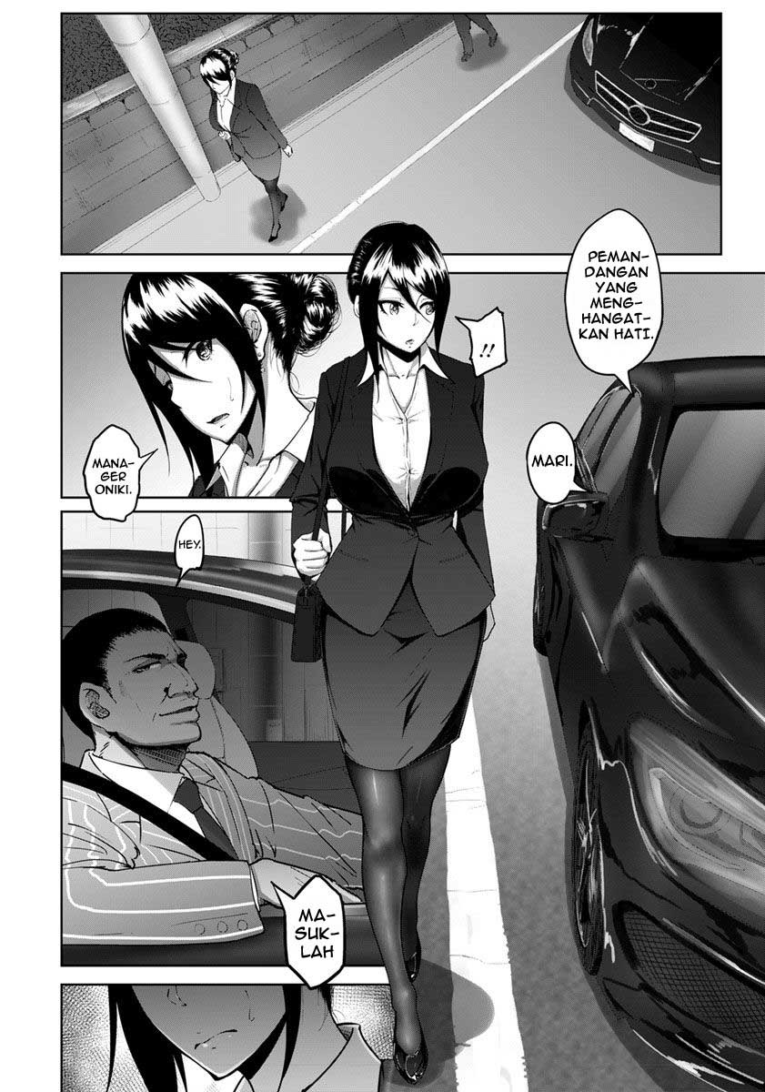 Joushi to Nenai Career Woman nado Inai - Chapter 1 7