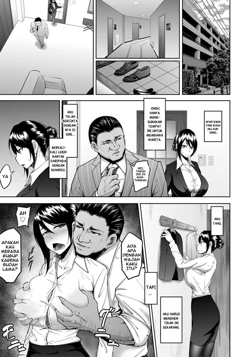 Joushi to Nenai Career Woman nado Inai - Chapter 1 10