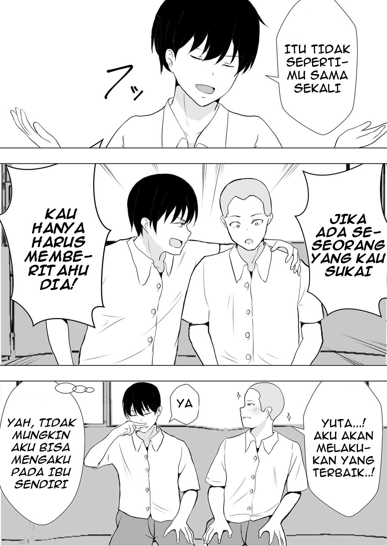 TomoKano Kaa-chan - Chapter 1 17 TomoKano Kaa-chan - Chapter 1 17