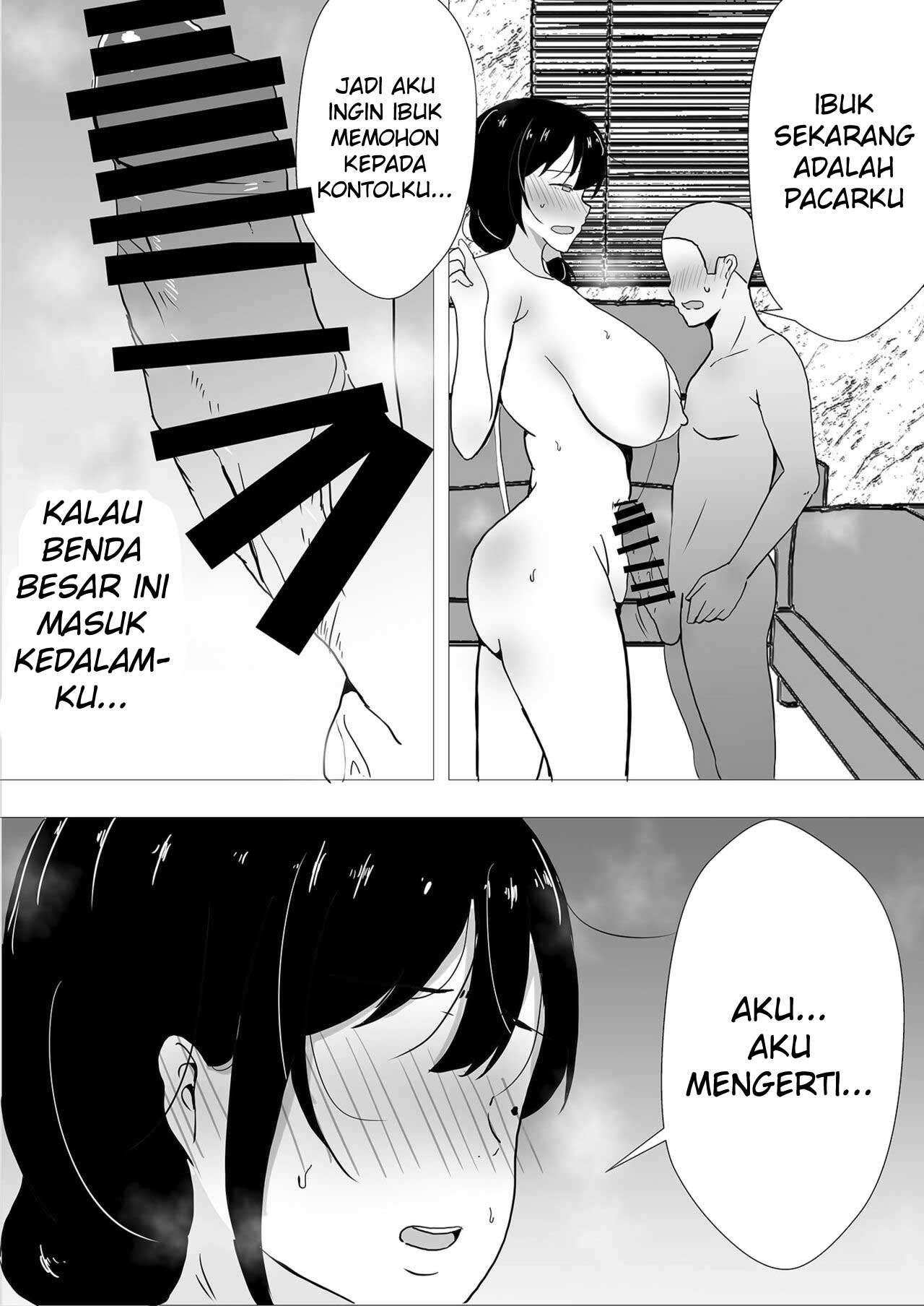TomoKano Kaa-chan - Chapter 1 48 TomoKano Kaa-chan - Chapter 1 48