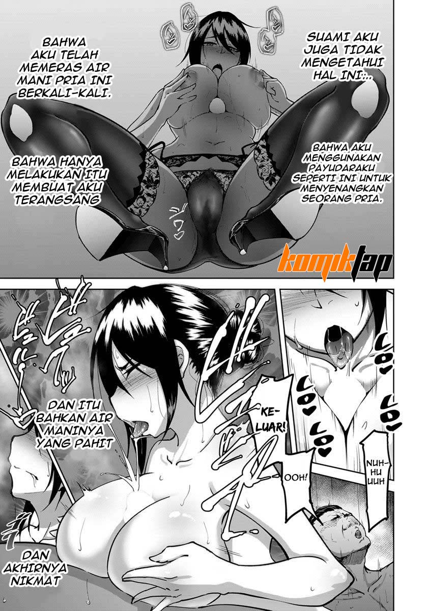 Joushi to Nenai Career Woman nado Inai - Chapter 1 14