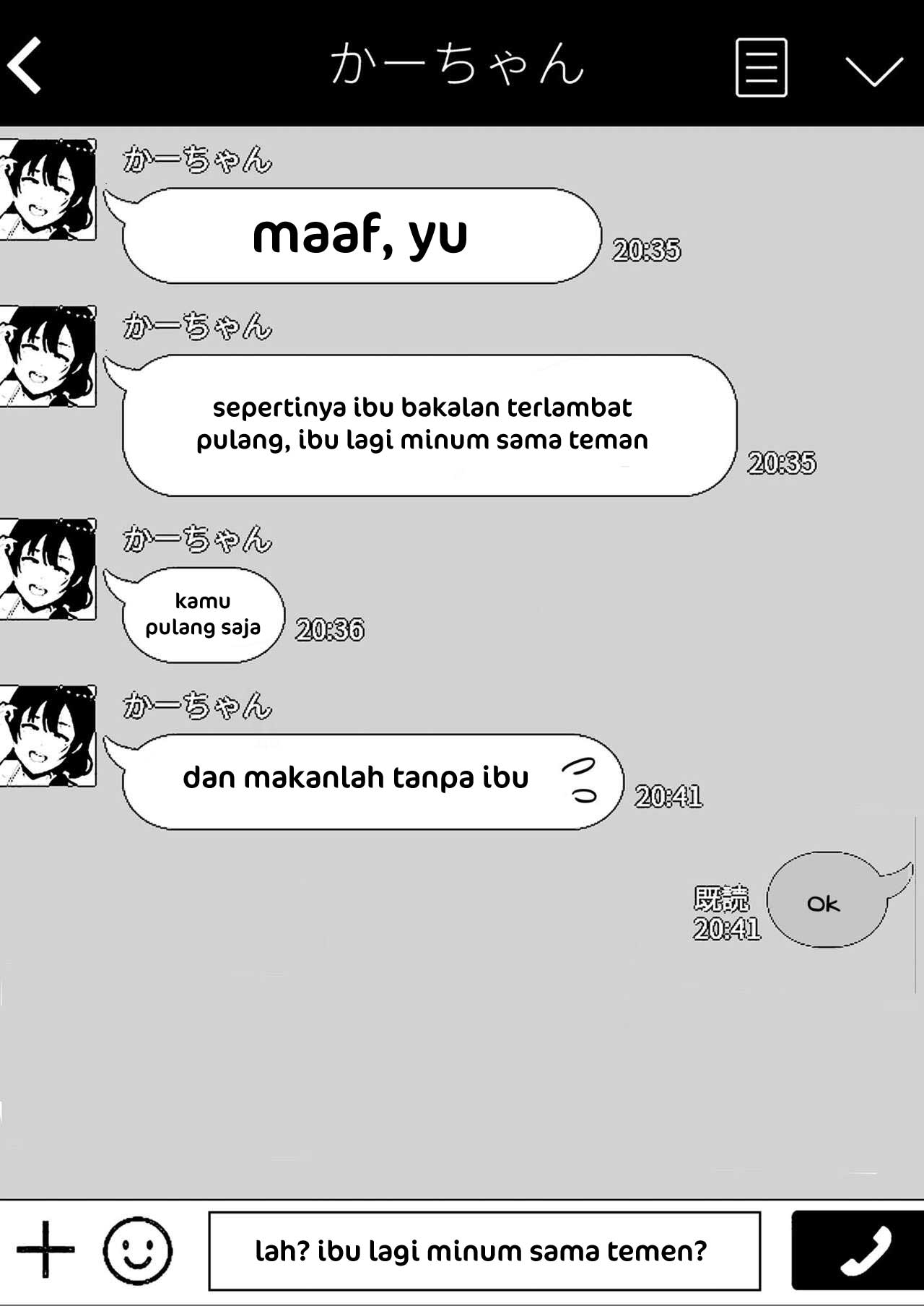 TomoKano Kaa-chan - Chapter 1 59 TomoKano Kaa-chan - Chapter 1 59