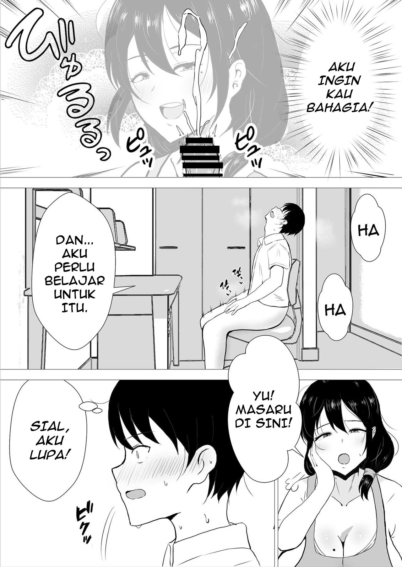 TomoKano Kaa-chan - Chapter 1 13 TomoKano Kaa-chan - Chapter 1 13