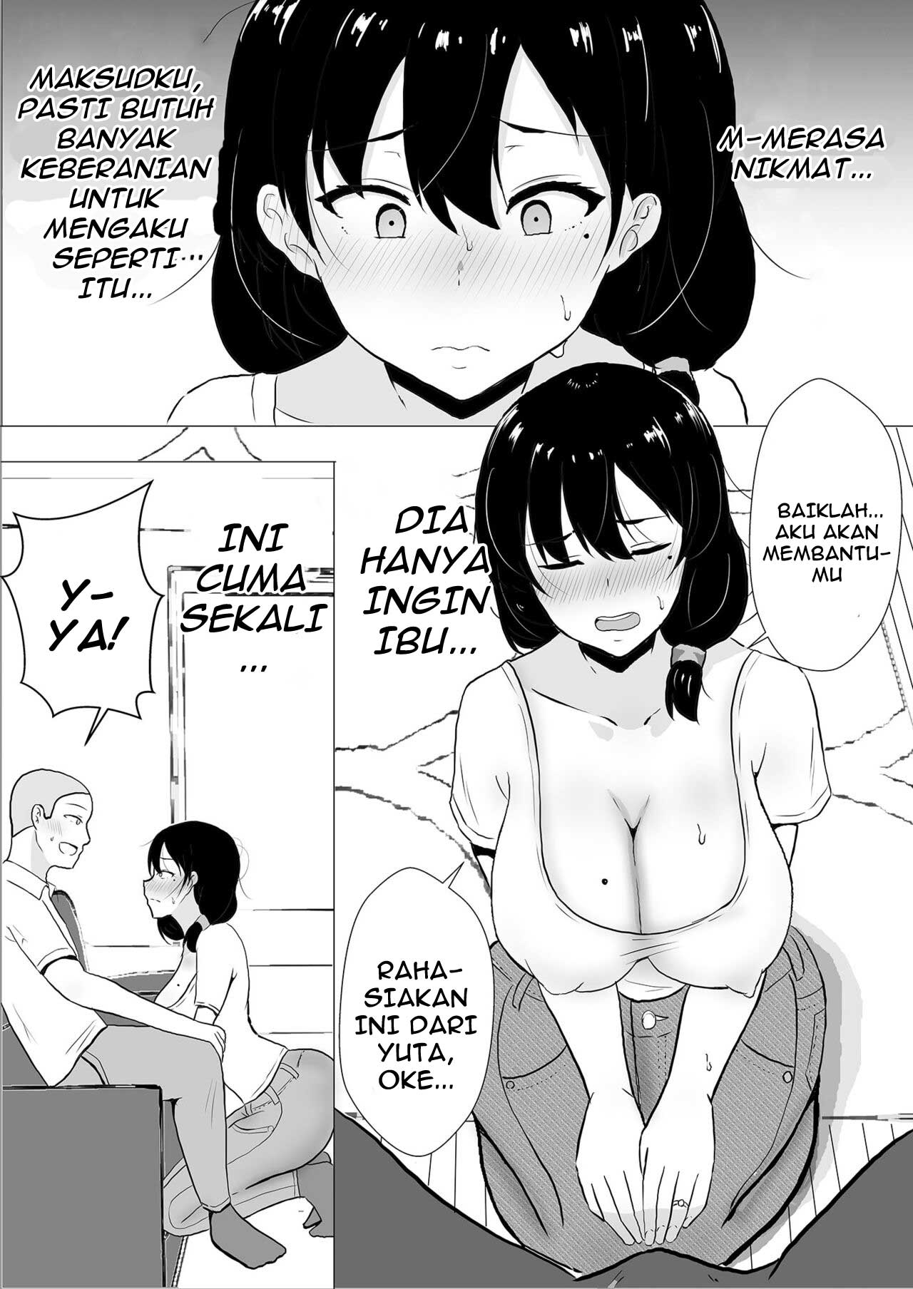 TomoKano Kaa-chan - Chapter 1 22 TomoKano Kaa-chan - Chapter 1 22