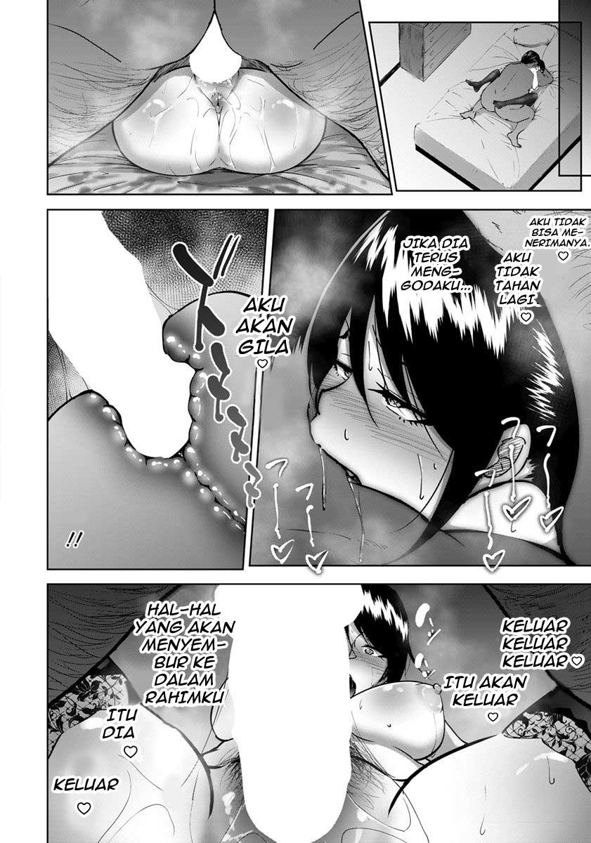 Joushi to Nenai Career Woman nado Inai - Chapter 1 17
