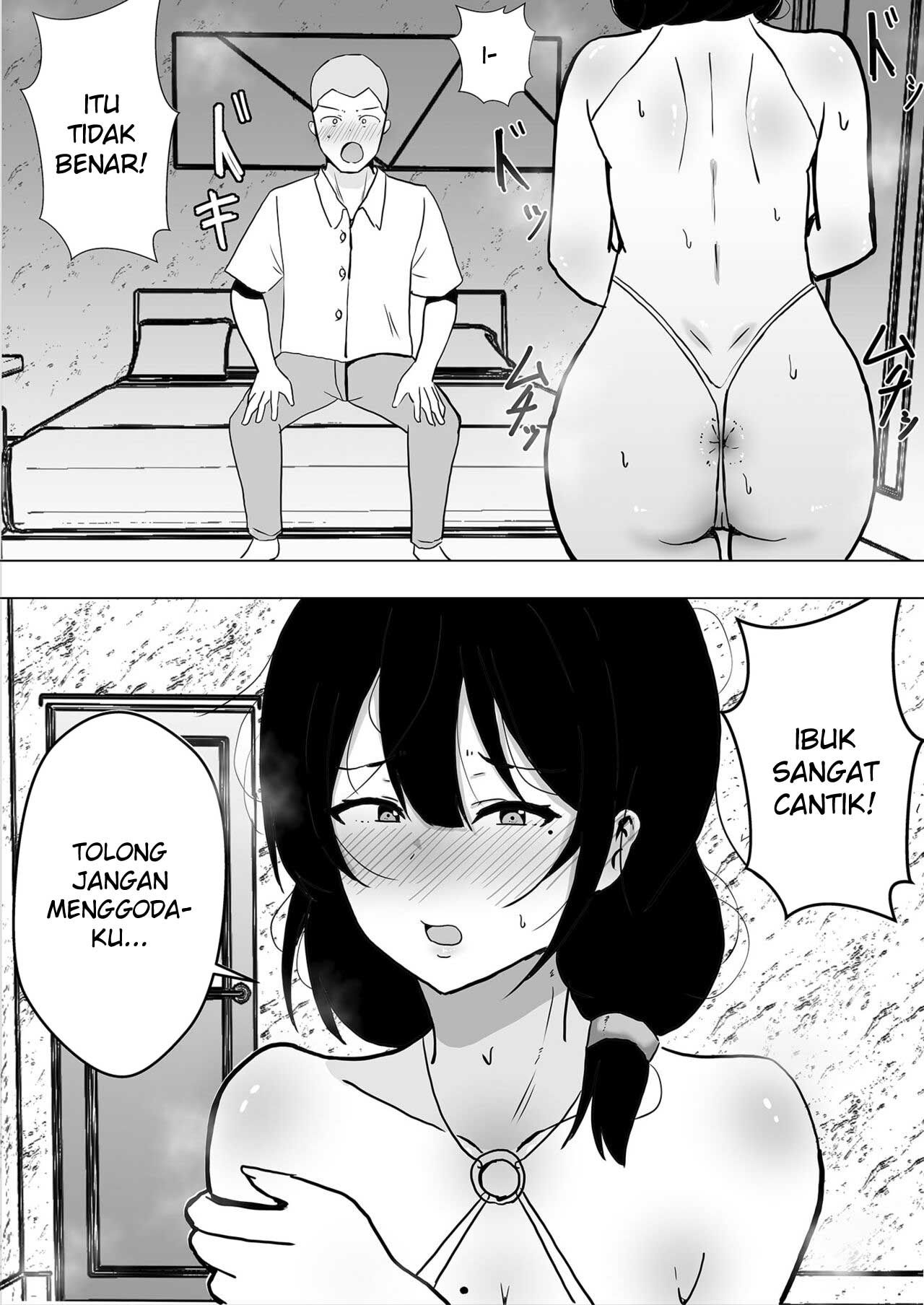 TomoKano Kaa-chan - Chapter 1 44 TomoKano Kaa-chan - Chapter 1 44