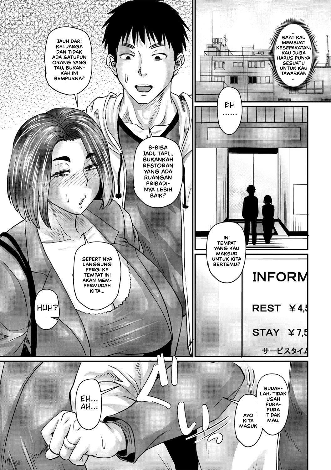 Mothers Dangerous Reunion - Chapter 1 11