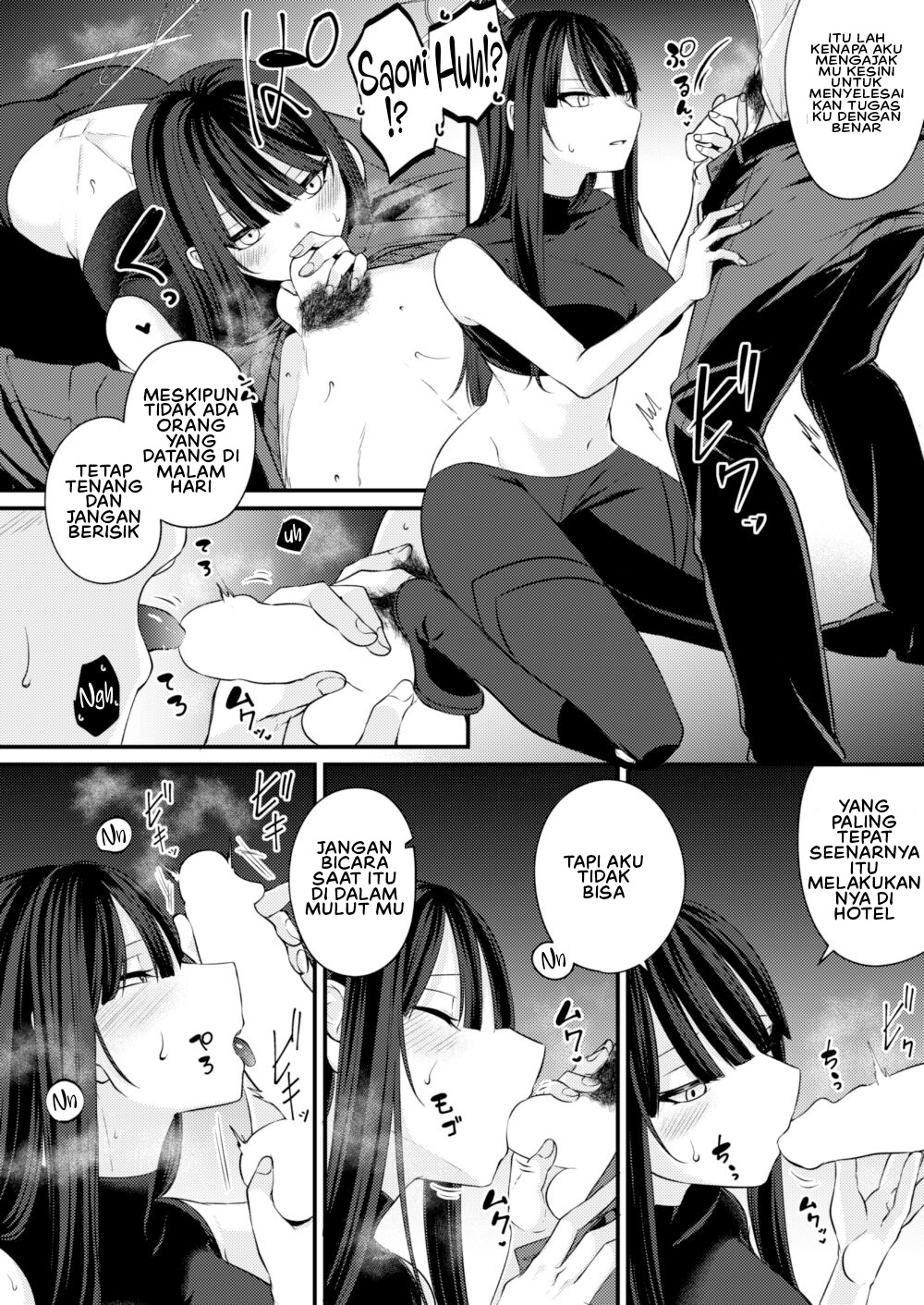 Saori no 2-Kaime Delivery - Chapter 1 5