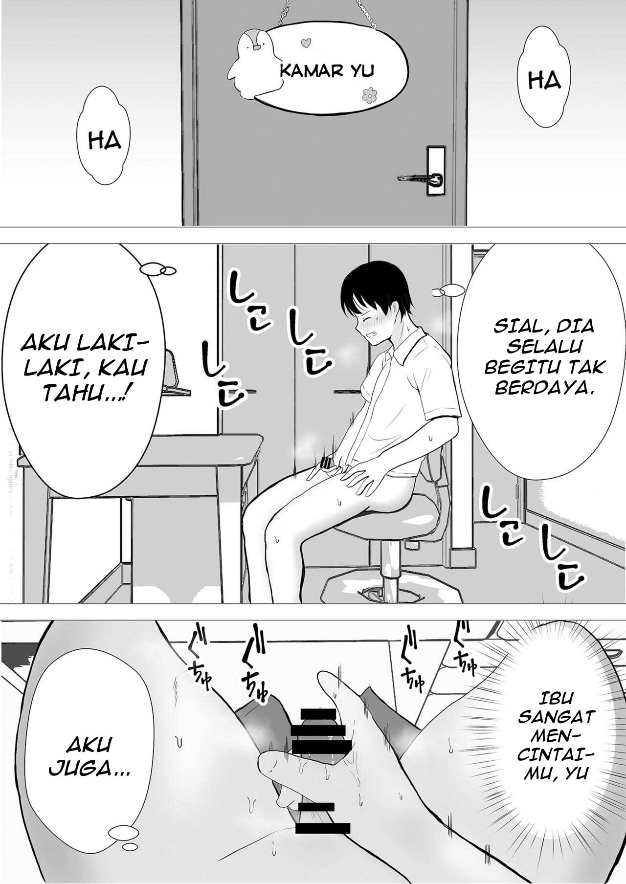 TomoKano Kaa-chan - Chapter 1 11 TomoKano Kaa-chan - Chapter 1 11