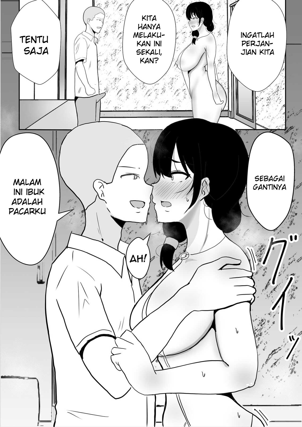 TomoKano Kaa-chan - Chapter 1 45 TomoKano Kaa-chan - Chapter 1 45