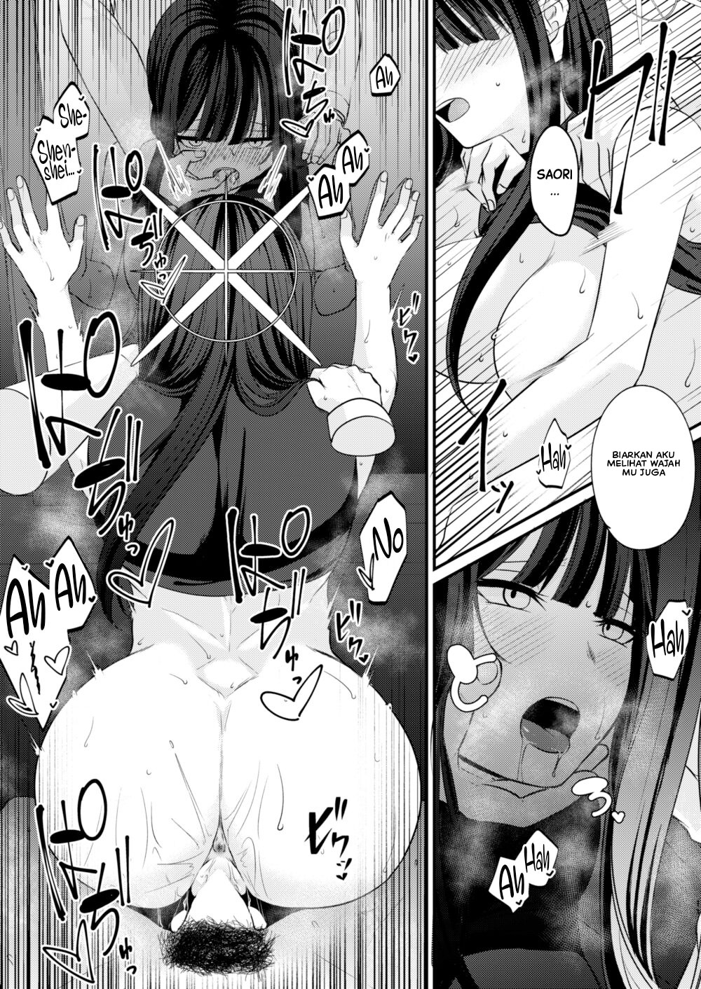 Saori no 2-Kaime Delivery - Chapter 1 12