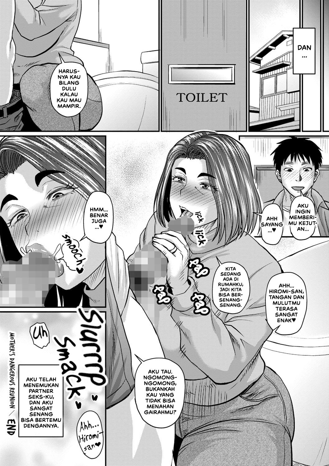 Mothers Dangerous Reunion - Chapter 1 26