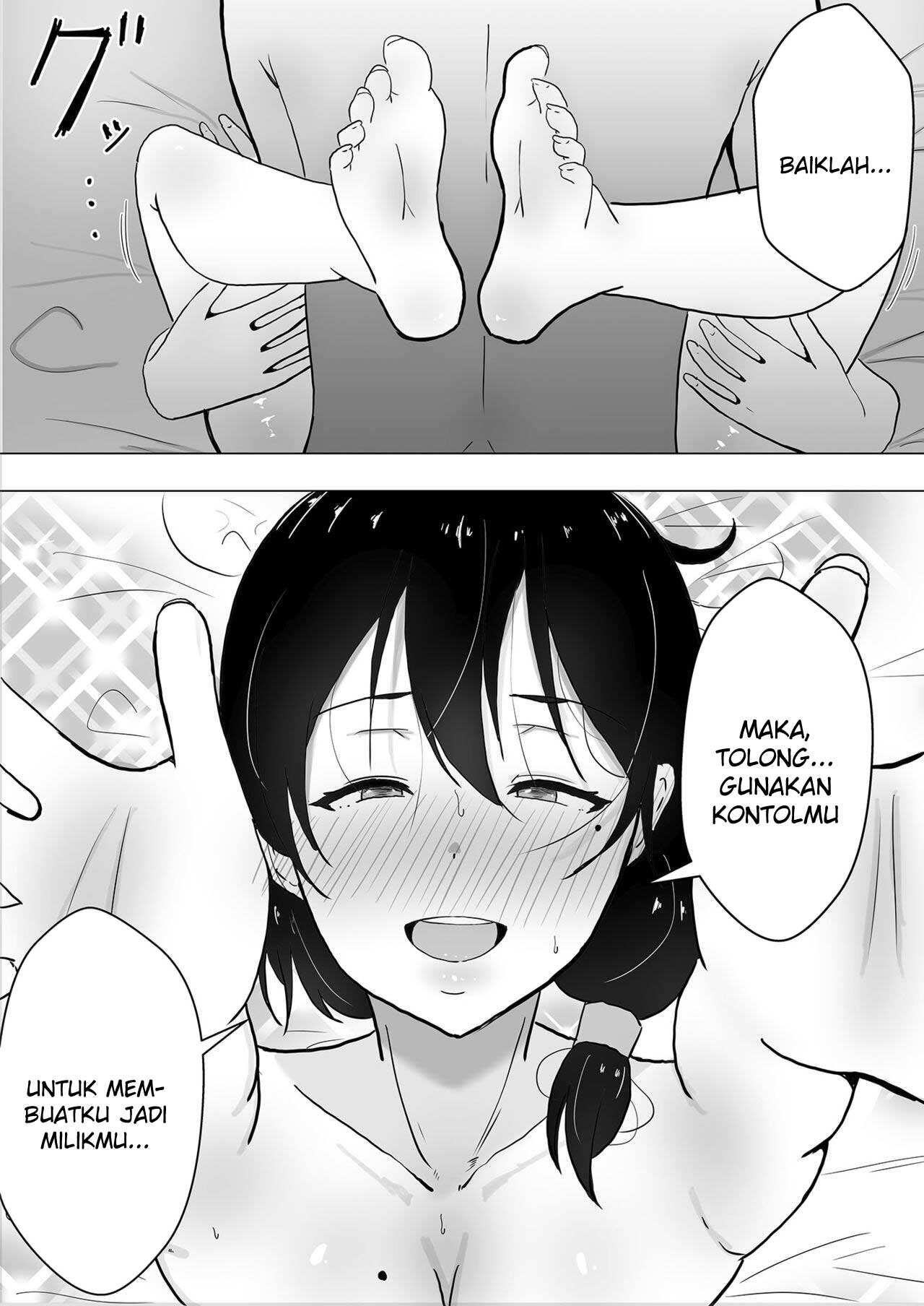 TomoKano Kaa-chan - Chapter 1 75 TomoKano Kaa-chan - Chapter 1 75