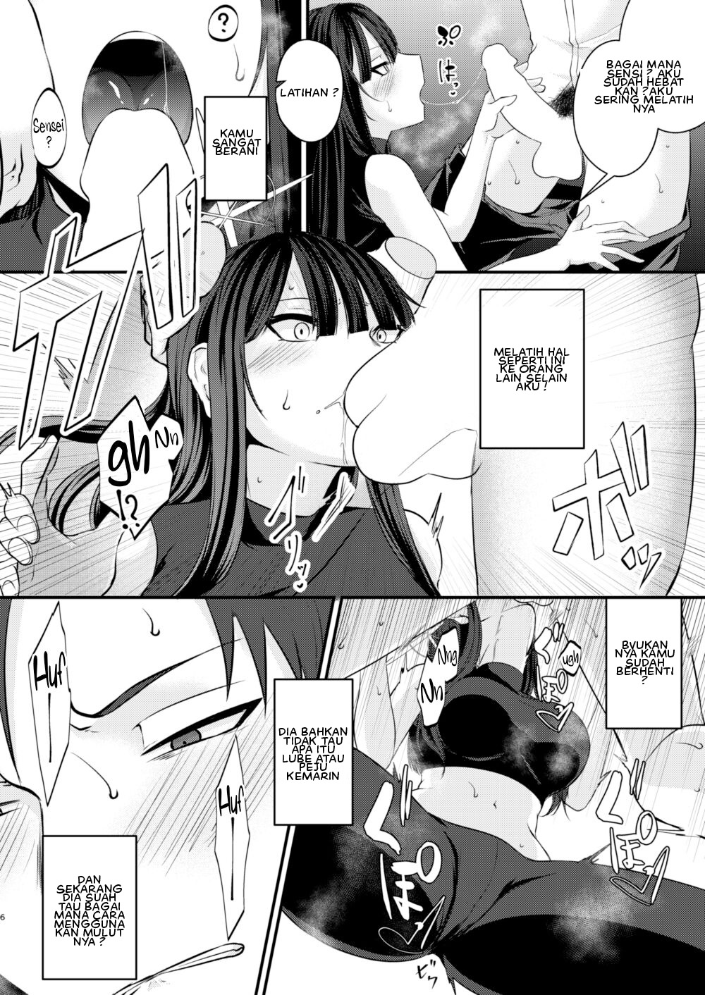 Saori no 2-Kaime Delivery - Chapter 1 7