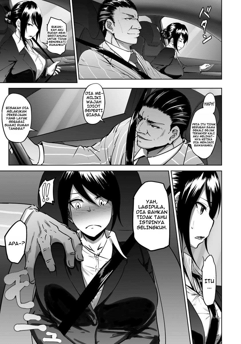Joushi to Nenai Career Woman nado Inai - Chapter 1 8
