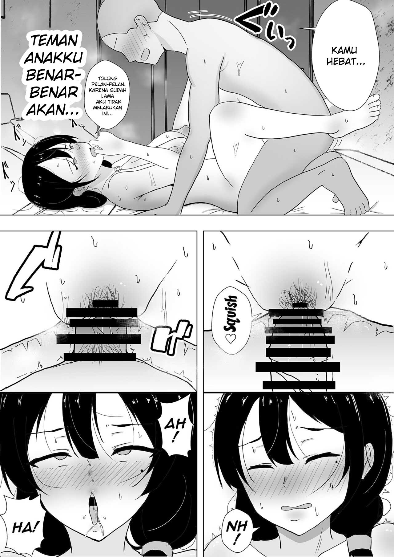 TomoKano Kaa-chan - Chapter 1 50 TomoKano Kaa-chan - Chapter 1 50