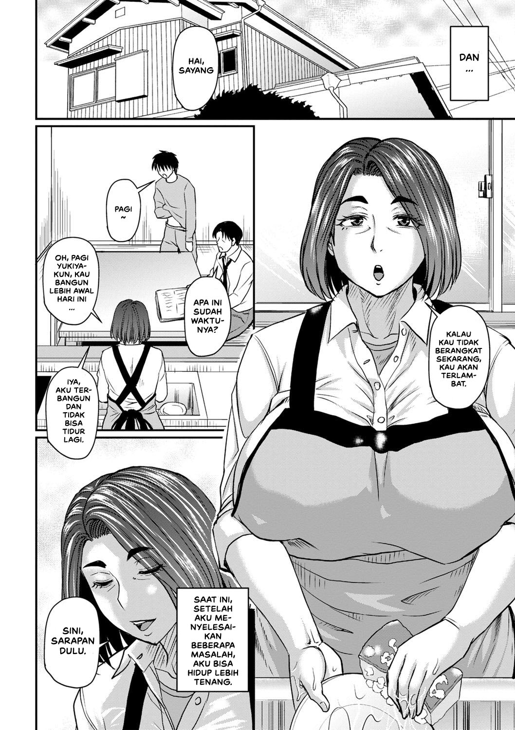 Mothers Dangerous Reunion - Chapter 1 6