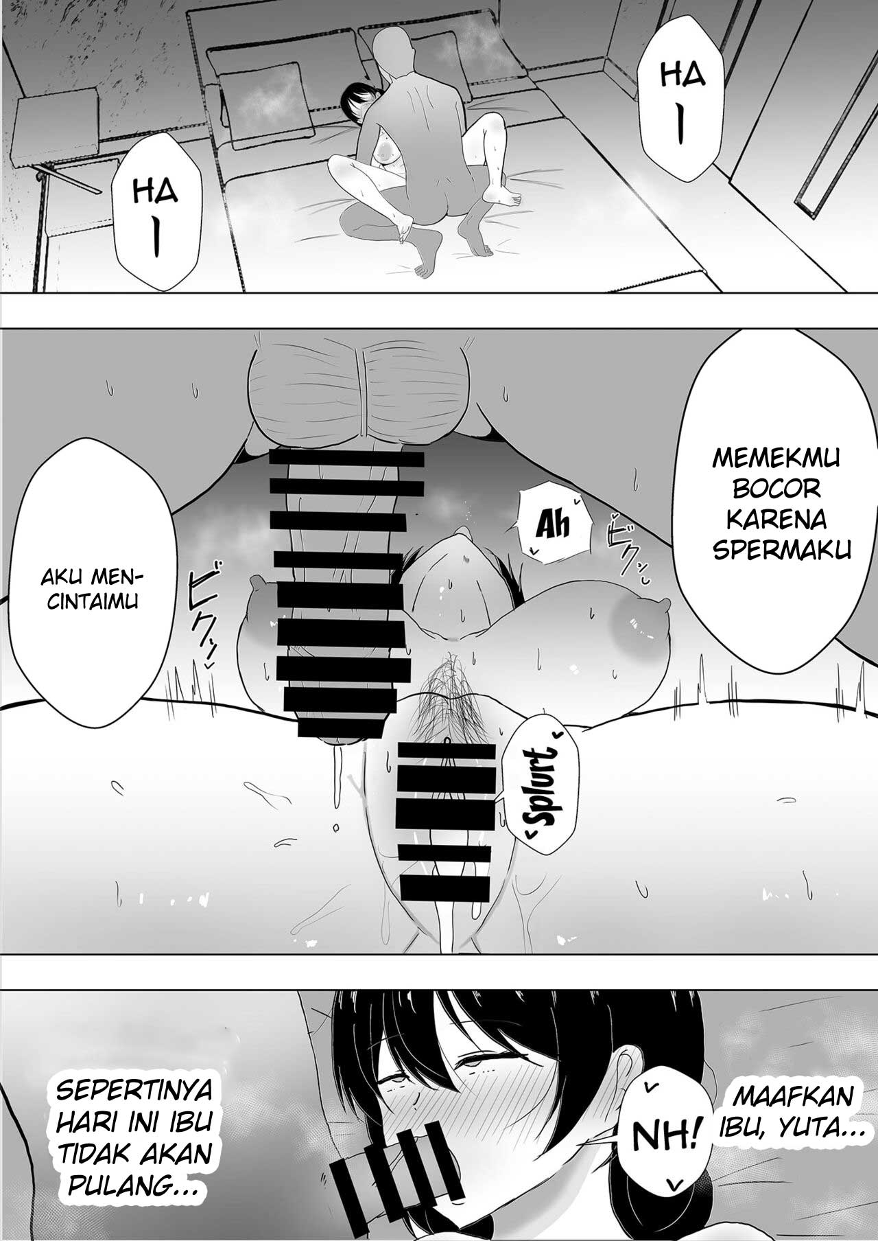 TomoKano Kaa-chan - Chapter 1 79 TomoKano Kaa-chan - Chapter 1 79