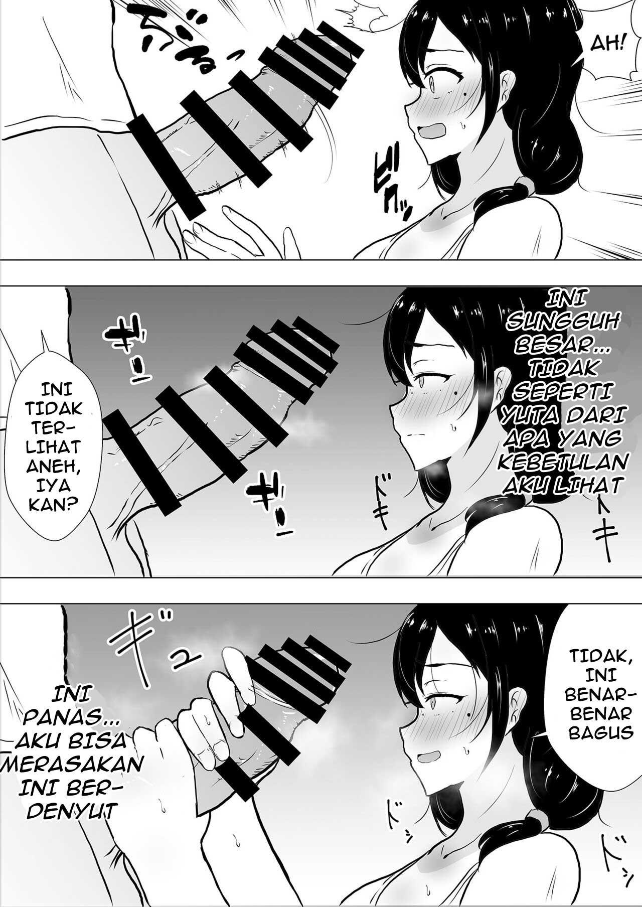 TomoKano Kaa-chan - Chapter 1 23 TomoKano Kaa-chan - Chapter 1 23